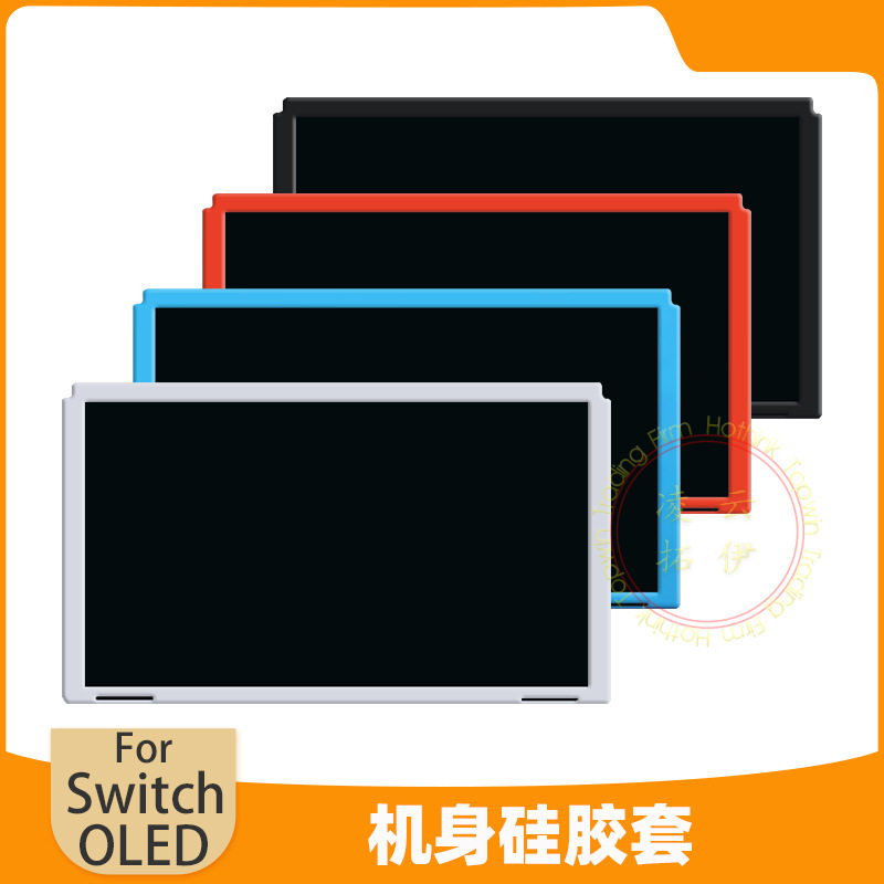 For Nintendo sw手柄