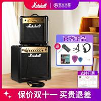 Marshall/马歇尔电吉他音箱 MG10G/MG15GFX 专业失真马勺吉他音响