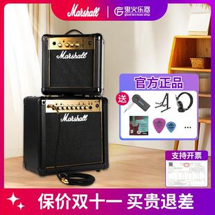 MG15GFX MG10G 专业失真马勺吉他音响 马歇尔电吉他音箱 Marshall