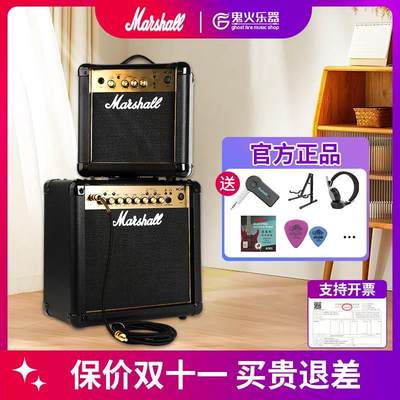 Marshall/马歇尔电吉他音箱 MG10G/MG15GFX 专业失真马勺吉他音响