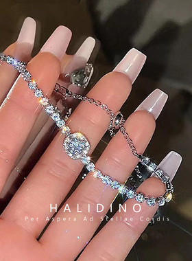 小方糖手链女款轻奢小众精致