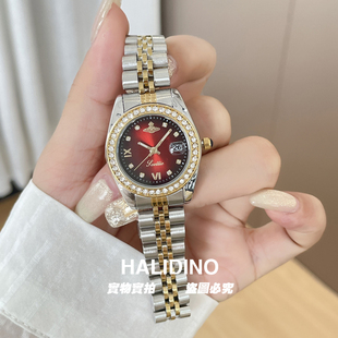 女士新款 诗高迪正品 手表车厘子渐变色间金色钢带石英腕表七夕礼物