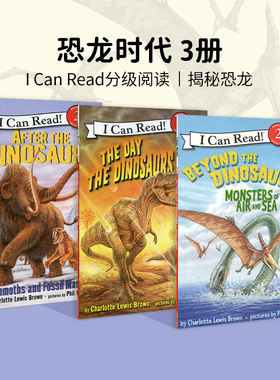 恐龙时代Dinosaurs 3册英文原版 I Can Read level 2 分级阅读 进口英文绘本