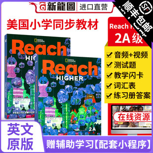 Higher Student Pack 美国国家地理出版 儿童青少年英语入门教材培训鲸鱼外教小学教辅 Reach 2A学生用书练习册 顺丰发货 社原版