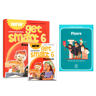 MM出版社newgetsmart美语课程