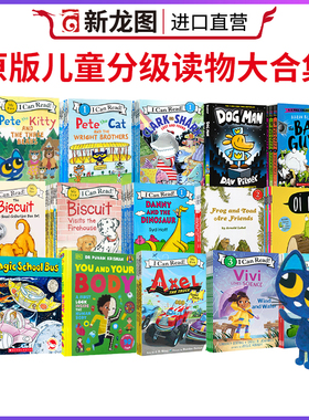 英文原版儿童分级读物饼干狗猫武士biscuit系列英文绘本儿童英语启蒙画册分级阅读幼儿用书幼儿园课外读物儿童故事亲子