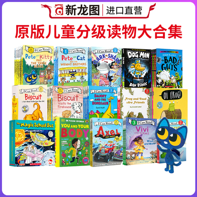 英文原版儿童分级读物饼干狗猫武士biscuit系列英文绘本儿童英语启蒙画册分级阅读幼儿用书幼儿园课外读物儿童故事亲子