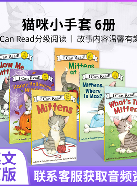 Mittens猫咪小手套全套6册 小猫咪儿童幼儿园绘本平装i can read my first分级读物阅读初级英语图画故事书