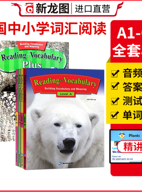原版进口Reading For Vocabulary剑桥KET/PET考试阅读词汇拓展训练美国中小学英语阅读词汇英语教材
