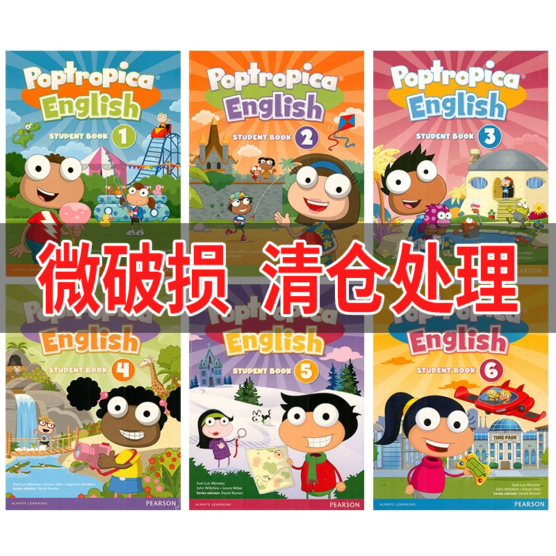 朗文培生少儿美语教材 Poptropica English 1-6级小学英语综合教材学生套装含故事绘本 pop教材 欧美6-12岁小学主流教材