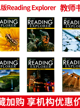 【进口直营】原版进口 正版 美国国家地理 英语阅读教材 Reading Explorer F 1 2 3 4 5教师用书 美国国家地理学习出版社 赠资料