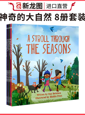 赠音频 进口英文 Look & Wonder 神奇的大自然8册套装 儿童科普英文原版 Incredible Rainforests 不可思议的雨林