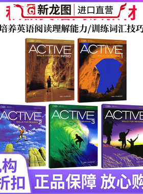 进口直营美国国家地理Active Active Skills for Reading Intro 1234学生书积极英语阅读教程专项技能训练教材阅读英语技巧ngl