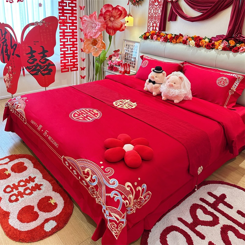 高档新中式婚庆纯棉四件套双喜刺绣被套床单全棉大红结婚床上用品