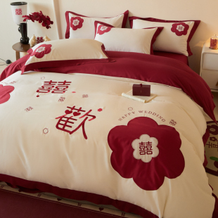 高级感纯棉婚庆四件套欢喜花瓣刺绣结婚红色被套床单床笠床上用品