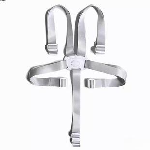 婴儿车五点式固定器安全带宝宝哈卡达卡曼丸丫pouch儿童餐椅配件