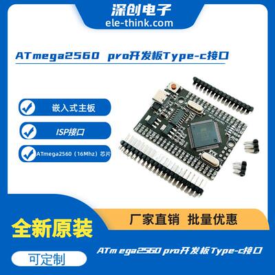 SPI接口时间数字转换器模块