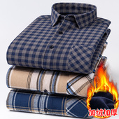 男加厚格子纯棉冬季 寸衫 中年休闲保暖衬衣男士 恺斯邦加绒衬衫 长袖