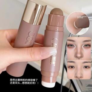 OFFICE焕彩透润修颜棒双头腮红修容棒面部提亮时尚 百塔美 OUT