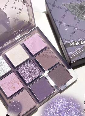pinkbear眼影盘皮可熊九色眼影盘