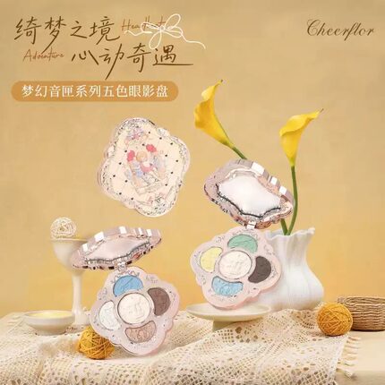 CHEERFLOR梦幻音匣系列五色眼影盘眼部彩妆盘便携精美百塔平价