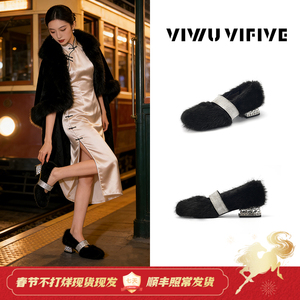 V5 VIWU·VIFIVE「白辞」单鞋女水钻带毛茸茸保暖貂毛玛丽珍鞋子