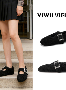 V5 VIWU·VIFIVE「甜芒·平底」水钻毛毛鞋女秋冬小香风豆豆鞋子