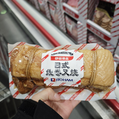 开市客代购 伊藤日式线卷叉烧700g 五花肉叉烧卷