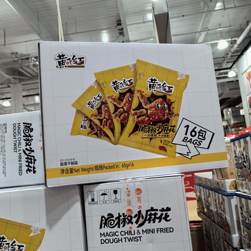 开市客代购 黄飞红脆椒小麻花65g*16袋 辣味零食