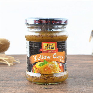 Real Thai Yellow 227g 丽尔泰黄咖喱酱 Curry Paste