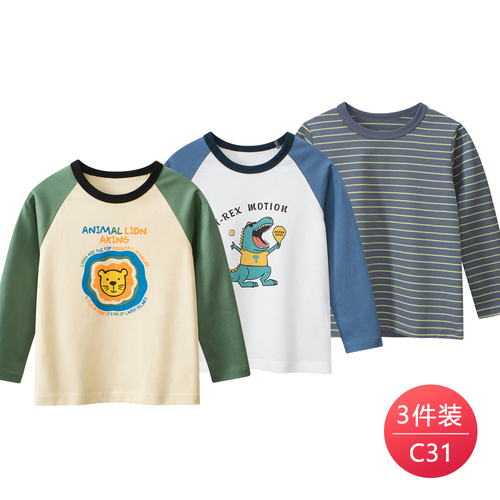 27KIDS品牌清仓特价纯棉长袖T恤