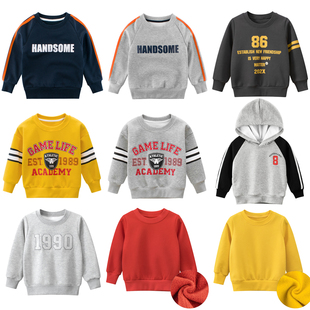 清仓款 27kids童装 卫衣加绒中小童男童上衣断码 儿童运动衫 秋冬装