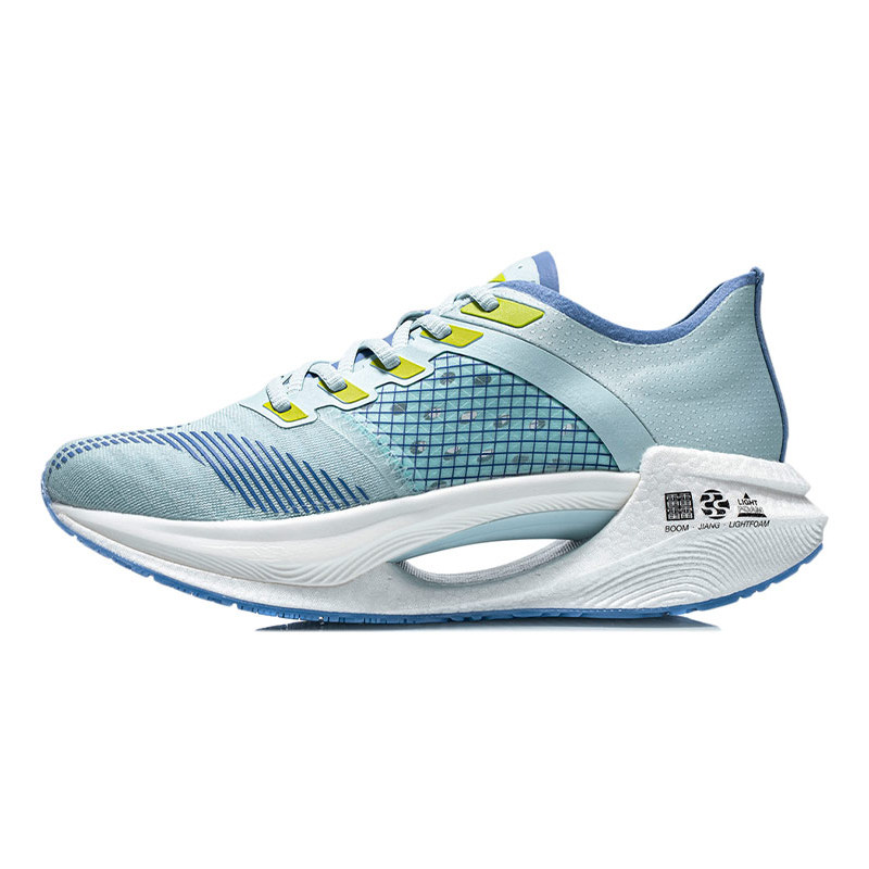 李宁正品绝影游侠弹速essential专业跑鞋男女新款arhr121