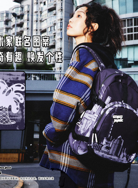 Lining/李宁正品xSTEVEN HARRINGTON系列男女运动双肩包ABST343