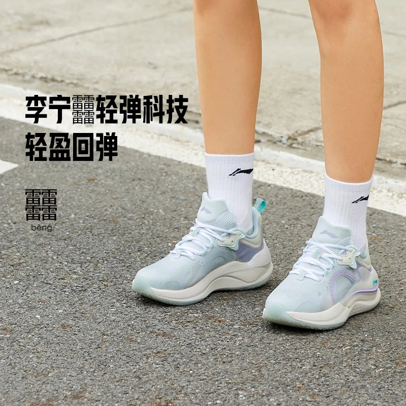 Lining/李宁正品星火3女子减震回弹透气潮流低帮休闲鞋AGLS062