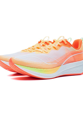 Lining/李宁正品新款 赤兔6 PRO 男女轻量高回弹竞速跑鞋 ARMT044