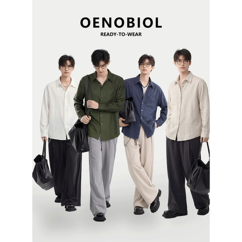 男士亚麻轻薄透气商务翻领衬衫