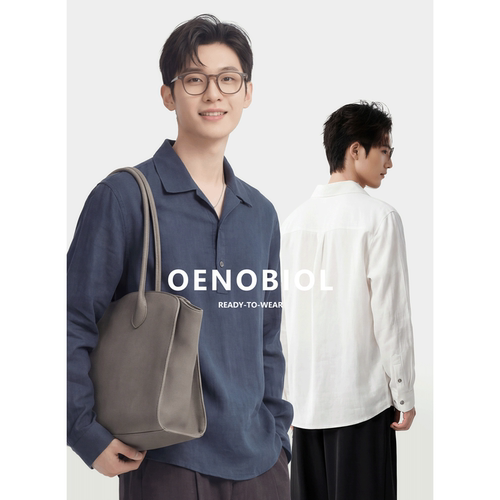 春秋男士亚麻莱赛尔慵懒风衬衫