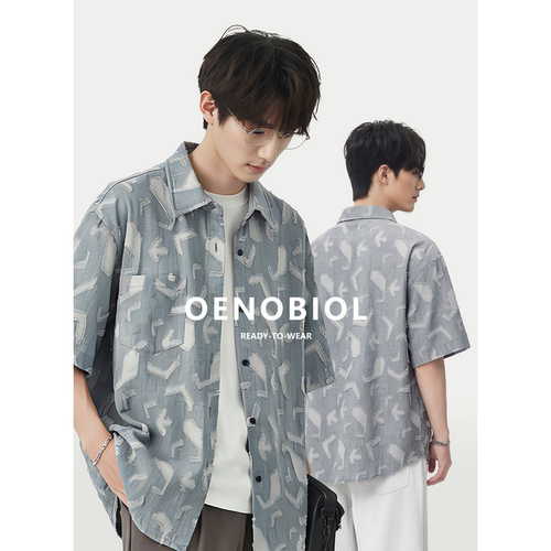 夏季男士短袖衬衫痞帅有型出街