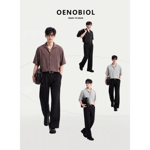 柔软轻盈男士古巴领老钱风衬衫