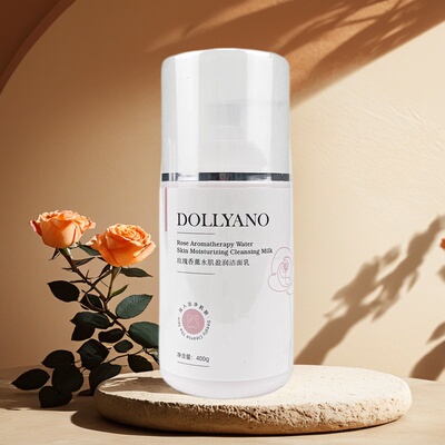 多利安侬 玫瑰香薰水肌盈润洁面乳400G 院装无泡温和防敏滋润补水