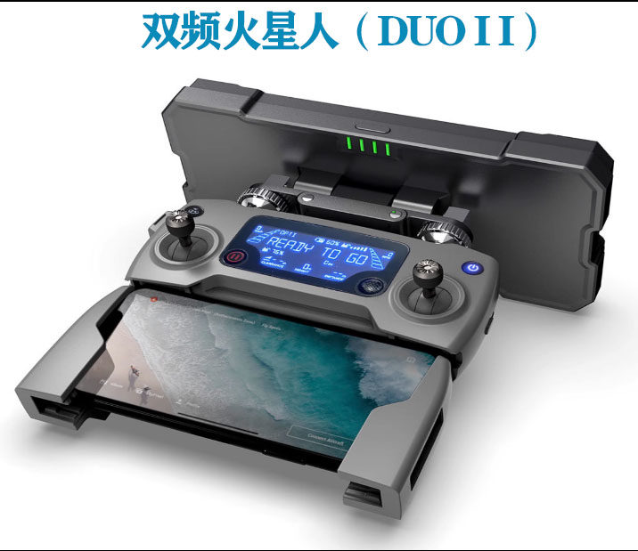 双频火星人信号增程器DUO2悟/御3/AIR2/精灵系列/DJI大疆无人机