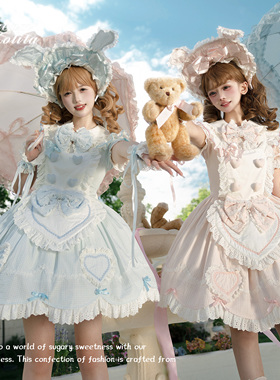现货【芭菲兔】可爱女仆洛丽塔甜系Lolita连衣裙