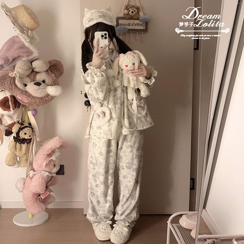 现货*兔的睡衣*法兰绒睡衣套装原创两件套加厚保暖家居梦孚子