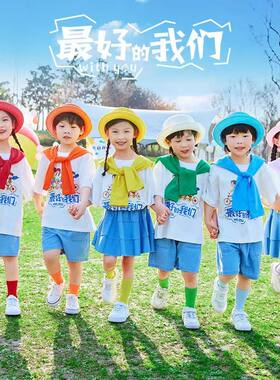 薄款六一儿童节2024啦啦队演出服幼儿园小学生舞蹈表演服装运动会