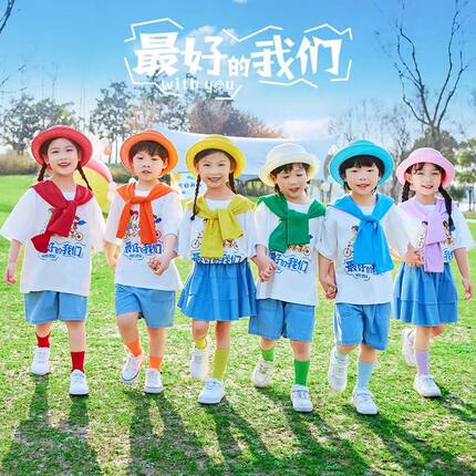 薄款六一儿童节2024啦啦队演出服幼儿园小学生舞蹈表演服装运动会