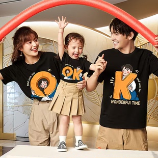 2024亲子装新中式夏装短袖新款洋气夏天一家三口四口纯棉母女T恤
