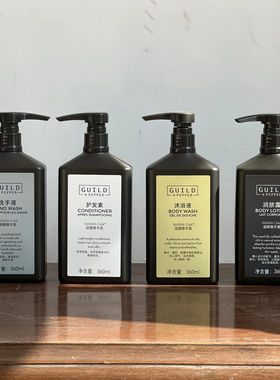GUILD PEPPER古德佩尔温暖橡木香洗发水护发素沐浴液润肤露洗手液