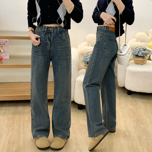 秋季新款梨形身材裤子高腰直筒牛仔裤女大码胖mm显瘦窄版阔腿长裤