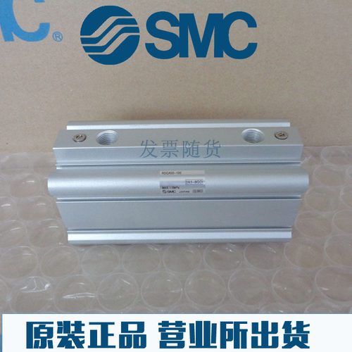 原装SMC正品RQB63/RDQB63-30 40 50 75 100M RDQF M9B TF薄型气缸